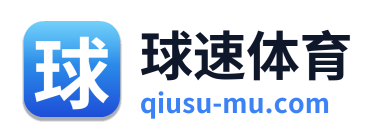 球速体育 Logo